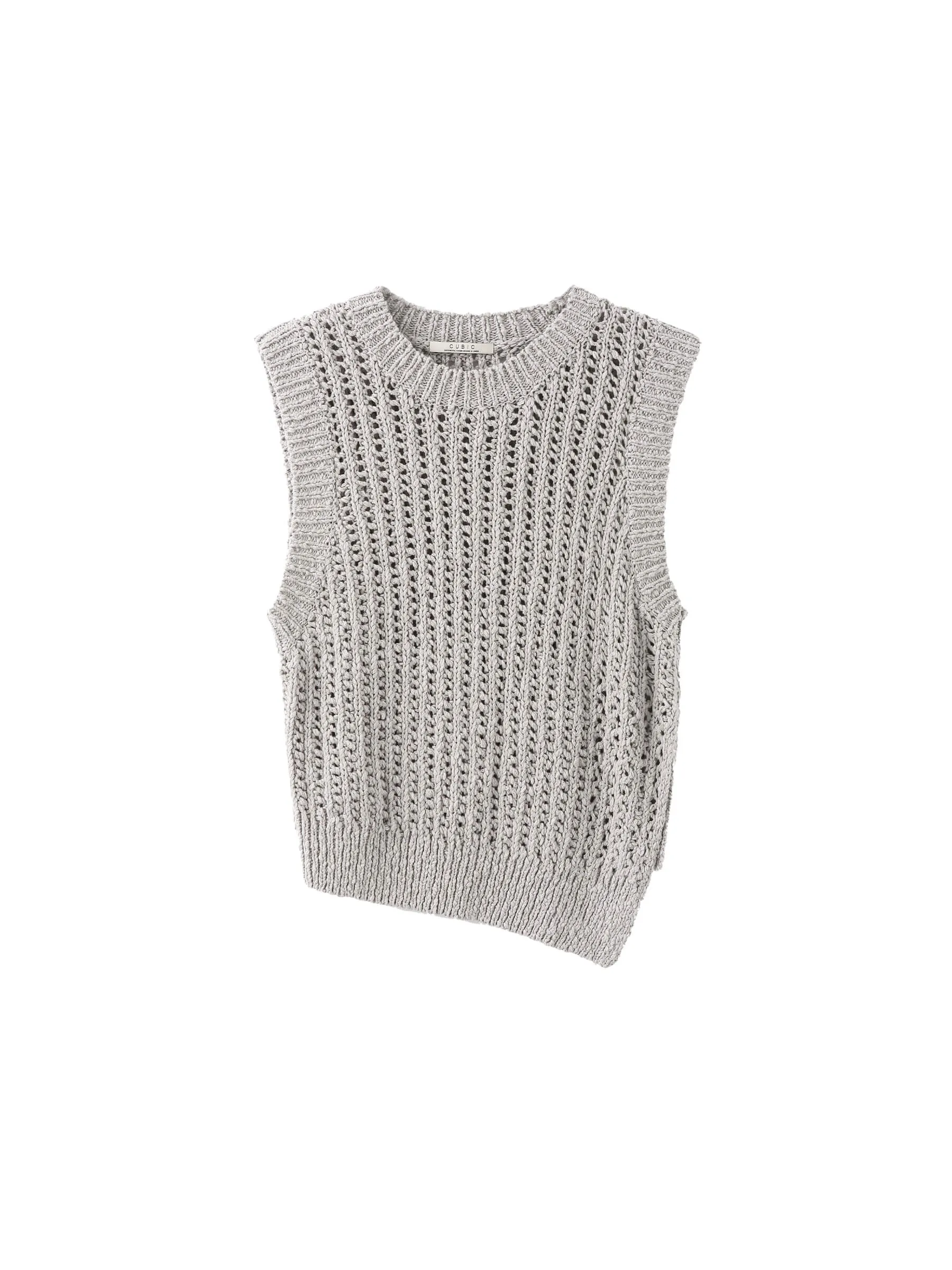 Cropped Asymmetric Knit Vest